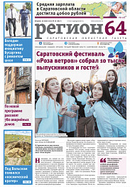 №26
